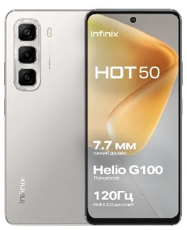 Смартфон Infinix Hot 50 Pro 4G 8/256Gb Titanium Grey купить,NaN