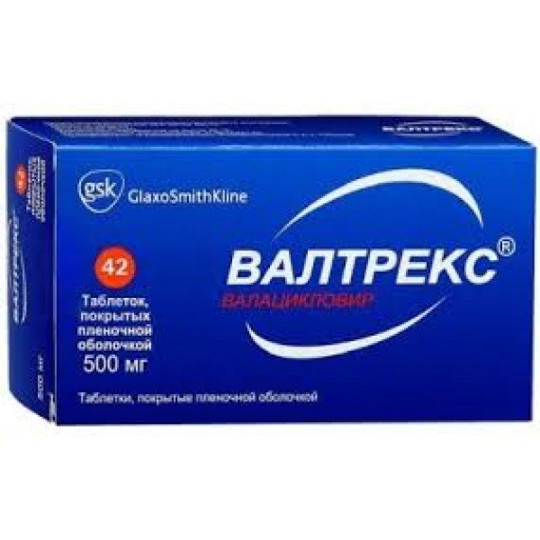 Glaxo Wellcome S.A. Валтрекс 500мг 10шт таблетки