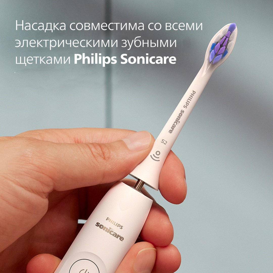 Насадка Philips HX6054/87 для зубной щетки 4 шт купить,NaN