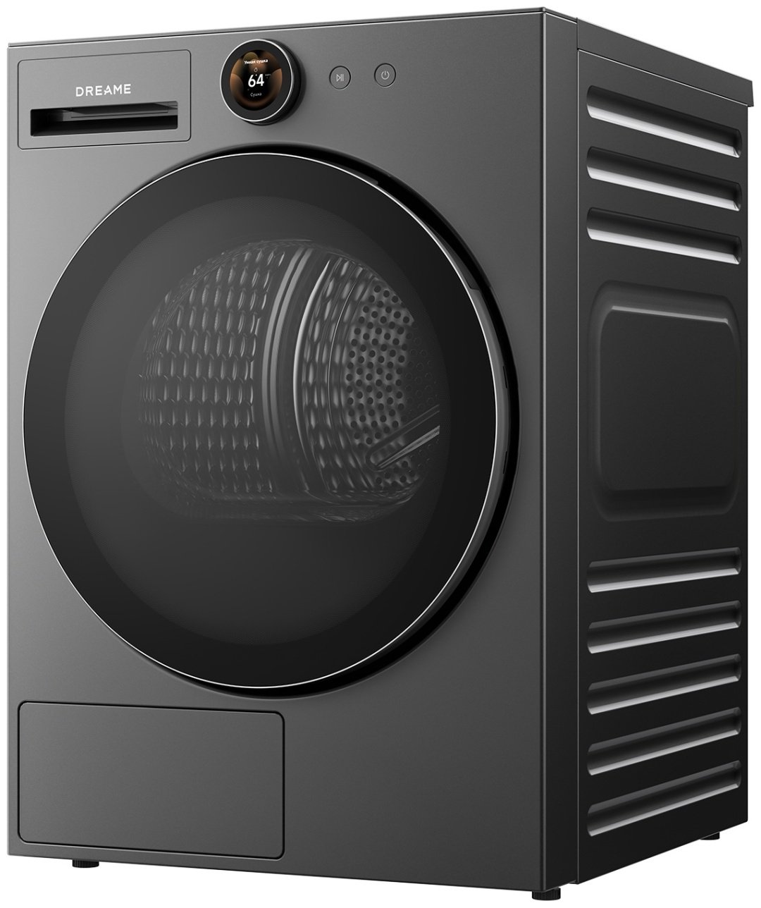 Сушильная машина DREAME L9 Dryer серый купить,NaN