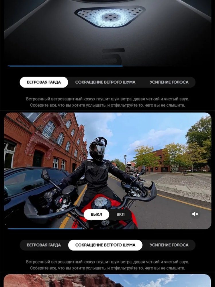 Экшн-камера Insta360 X4 Air черный купить,308985