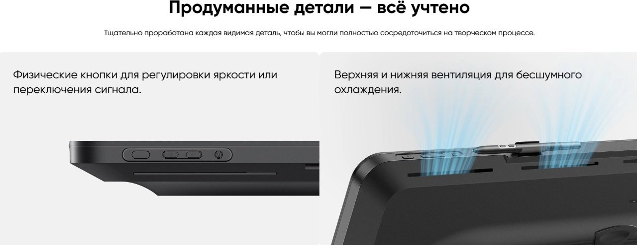 Графический планшет XP-PEN MD270UH черный купить,NaN