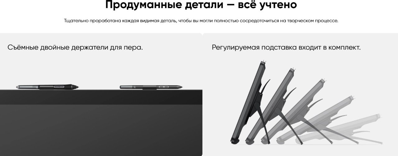 Графический планшет XP-PEN MD270UH черный купить,NaN