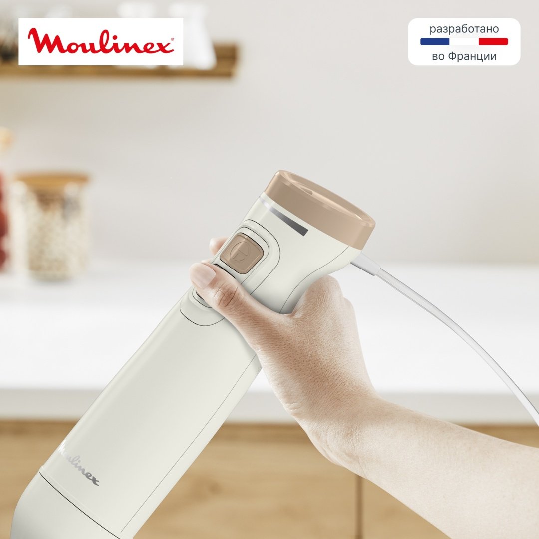Блендер погружной Moulinex DD523AF0 бежевый купить,NaN