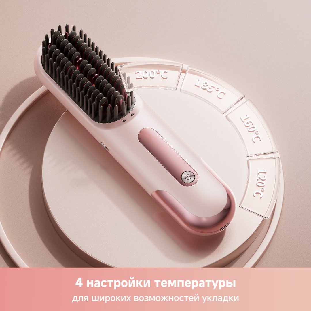 DREAME Sleek расческа-выпрямитель купить,NaN
