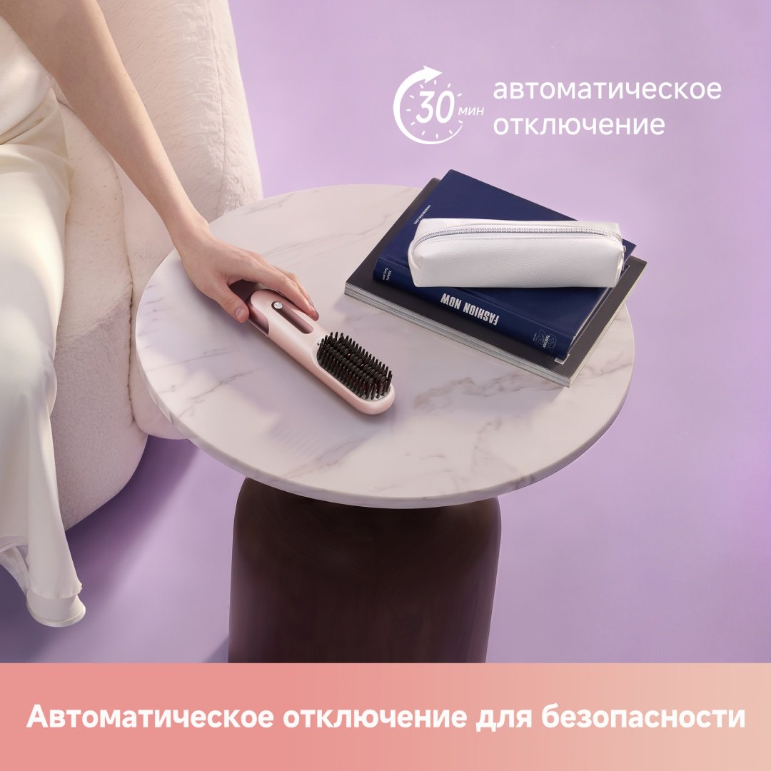 DREAME Sleek расческа-выпрямитель купить,NaN