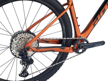 Велосипед Giant XTC Advanced 29 2 29 дюйм 2022 M оранжевый - ForteMarket Велосипед Giant XTC Advanced 29 2 29 дюйм 2022 M оранжевый купить,1099900