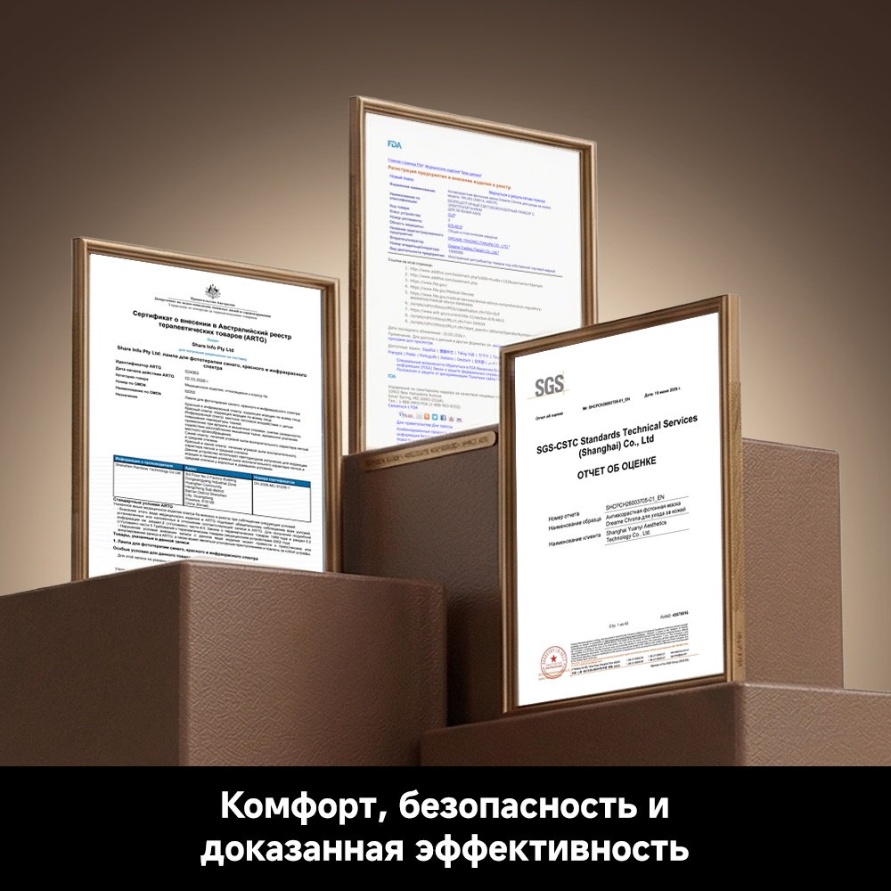 DREAME светодиодная маска для лица купить,NaN