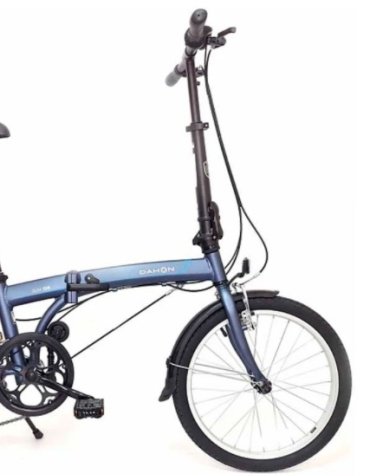 Велосипед Dahon Suv D6 20 дюйм 2021 one size синий купить,NaN