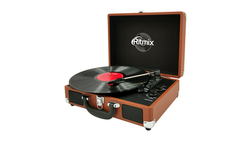 Виниловый проигрыватель Ritmix LP-160B коричневый