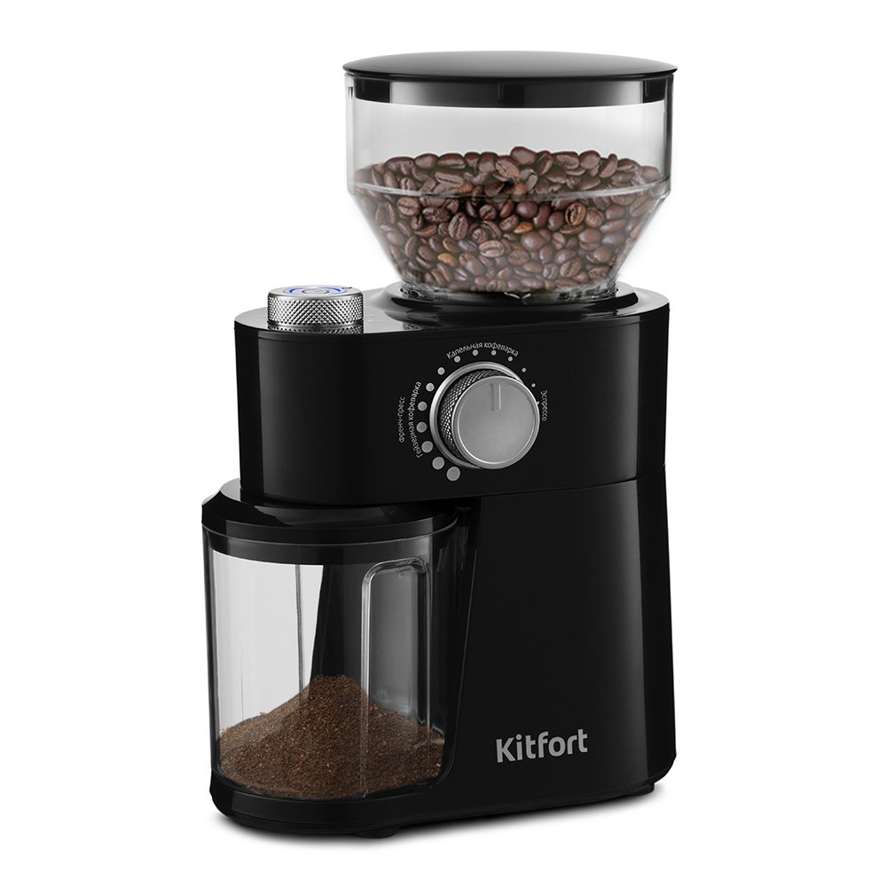 Кофемолка Kitfort KT-741 черная - ForteMarket Кофемолка Kitfort KT-741 черная купить,25590