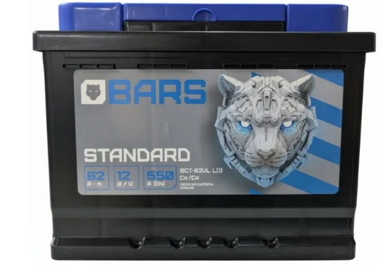 Аккумулятор Bars 15200870 62Ач купить,NaN