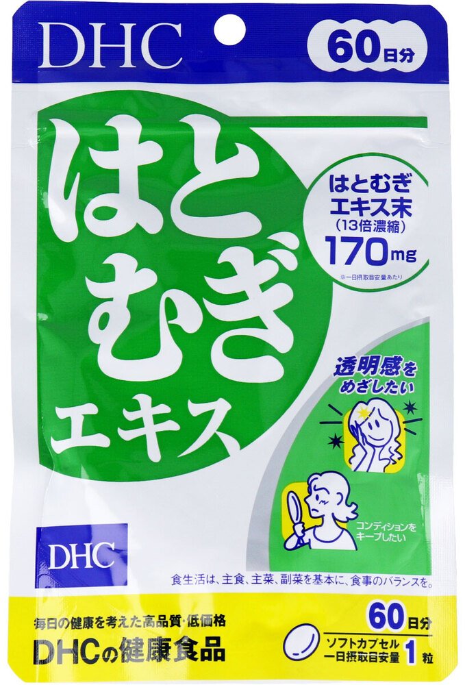 DHC Hatomugi Экстракт ячменя 170мг курс 60 дней капсулы 60шт - ForteMarket DHC Hatomugi Экстракт ячменя 170мг курс 60 дней капсулы 60шт купить,NaN
