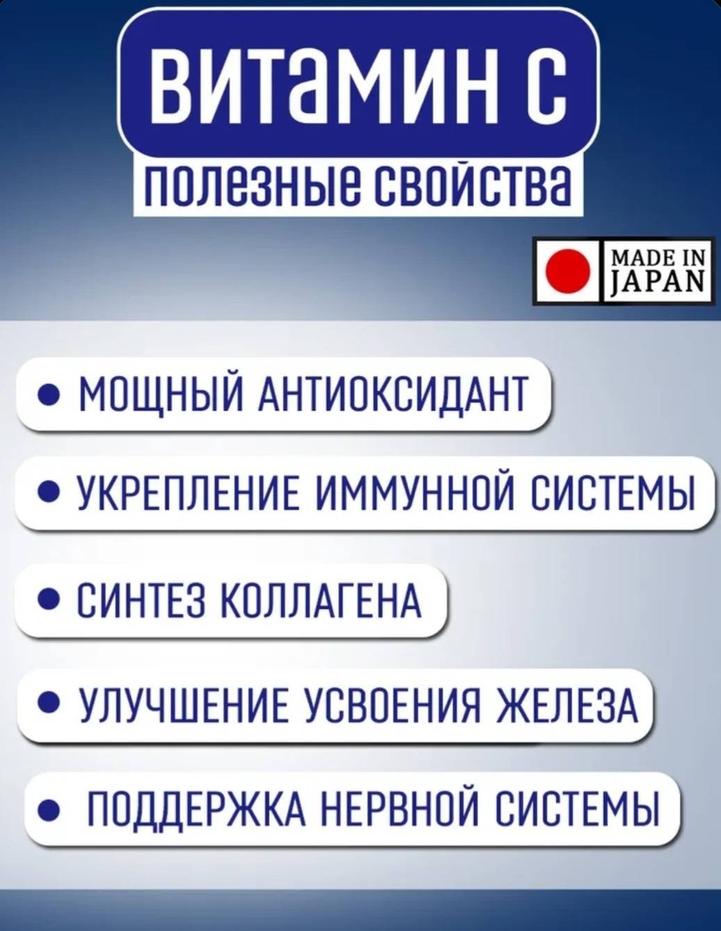 DHC Витамин С капсулы 120 шт купить,NaN