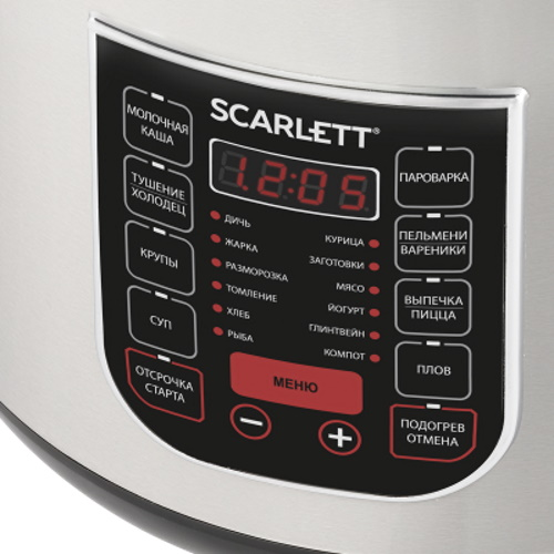 Мультиварка Scarlett SC-MC410S27 серебристая купить,0