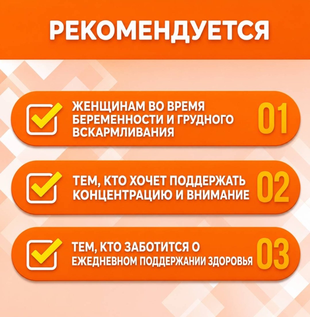 DHC Фолиевая кислота 400 мкг + витамины B2/B6/B12, курс 30 дней таблетки 30 шт - ForteMarket DHC Фолиевая кислота 400 мкг + витамины B2/B6/B12, курс 30 дней таблетки 30 шт купить,NaN
