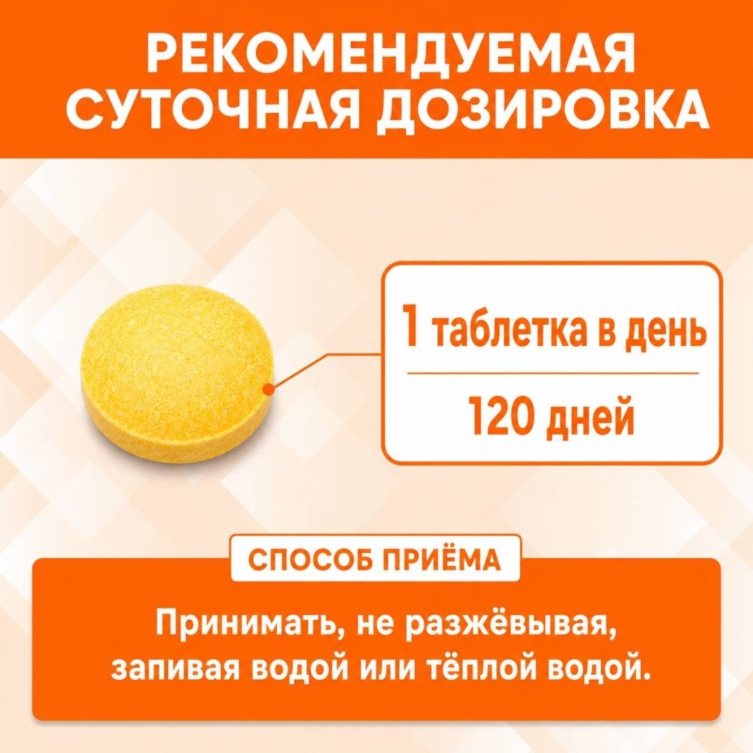 DHC Фолиевая кислота 400 мкг + витамины B2/B6/B12, курс 30 дней таблетки 30 шт - ForteMarket DHC Фолиевая кислота 400 мкг + витамины B2/B6/B12, курс 30 дней таблетки 30 шт купить,NaN