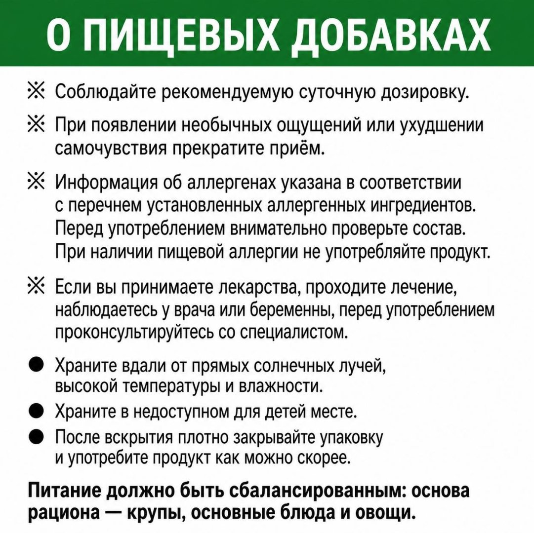 DHC Витамин D3 25 мкг (1000 IU), курс 30 дней таблетки 30 шт купить,NaN