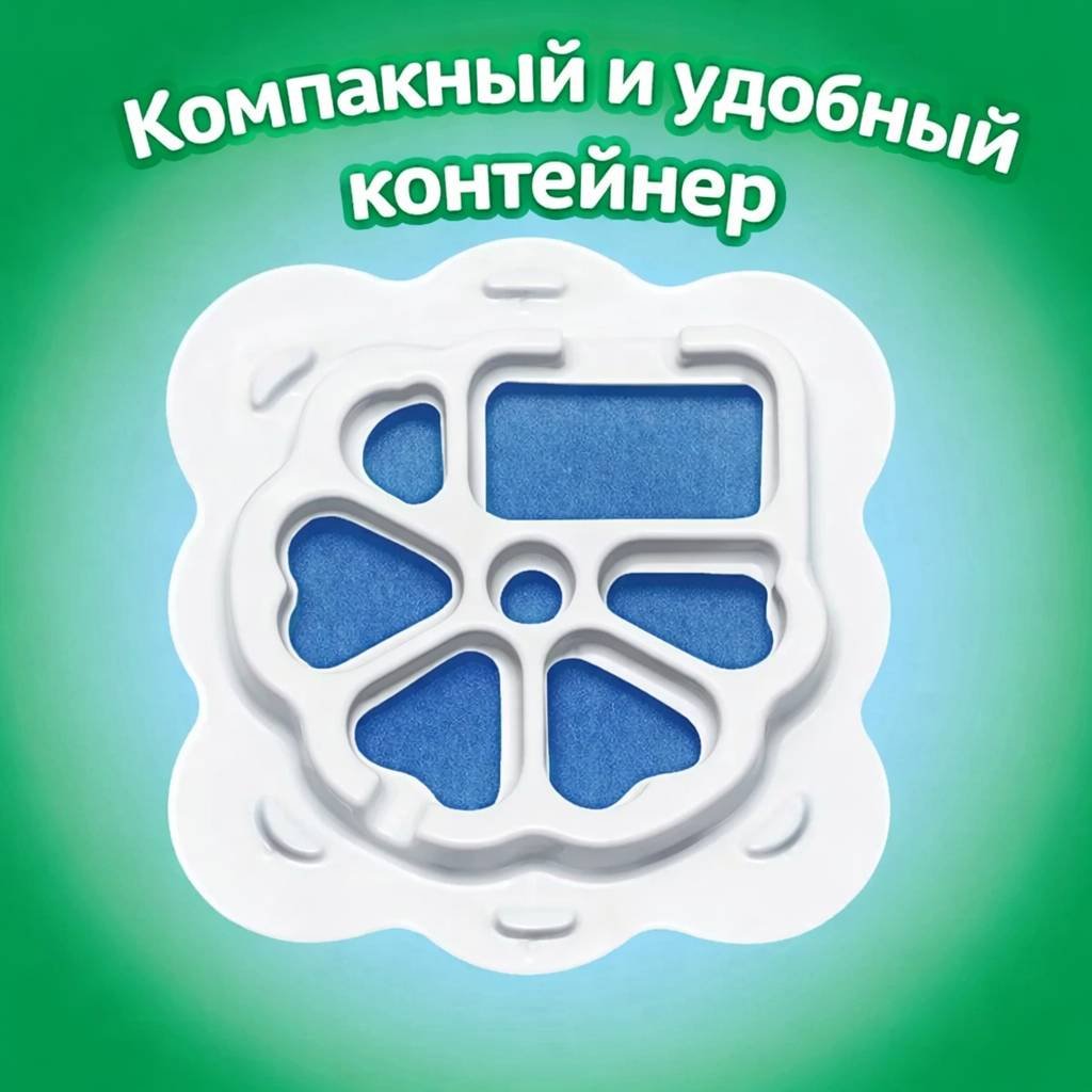 Пластины Kincho средство для защиты одежды от насекомых, для ящиков и одежных коробов, аромат lime soap, 24 шт. купить,NaN