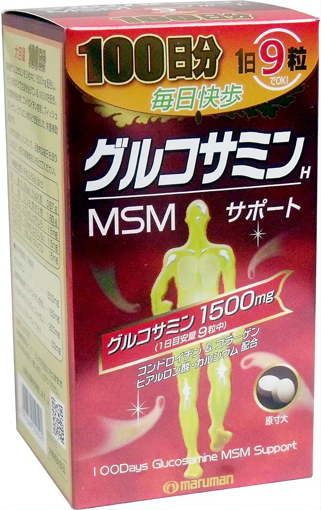 Maruman Glucosamine 1500мг + MSM курс 100 дней таблетки 900 шт купить,NaN