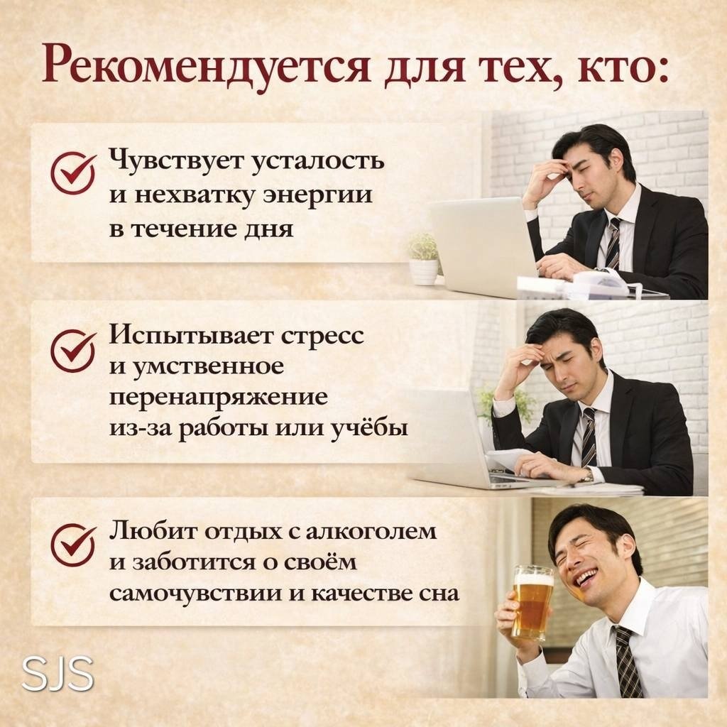 ORIHIRO Экстракт устриц драже 120 шт купить,NaN