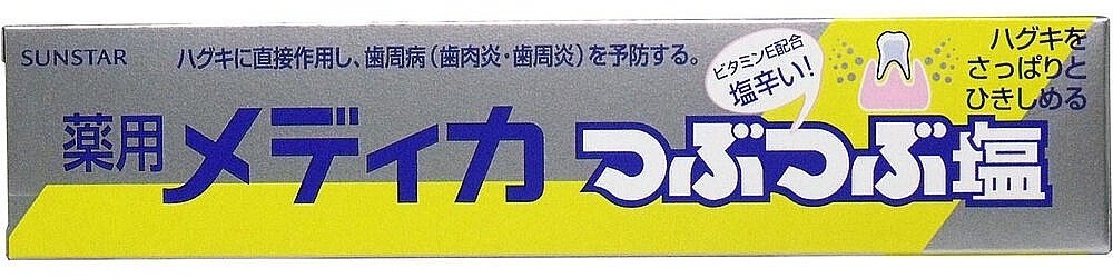 SUNSTAR зубная паста Sunstar "Medica Salt" 170 г купить,NaN