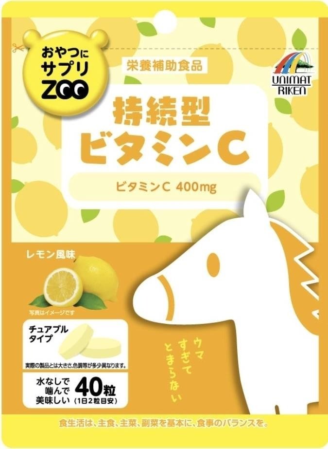 Unimat Riken ZOO Vitamin C жевательный со вкусом лимона, курс 20 дней таблетки 40 шт - ForteMarket Unimat Riken ZOO Vitamin C жевательный со вкусом лимона, курс 20 дней таблетки 40 шт купить,NaN