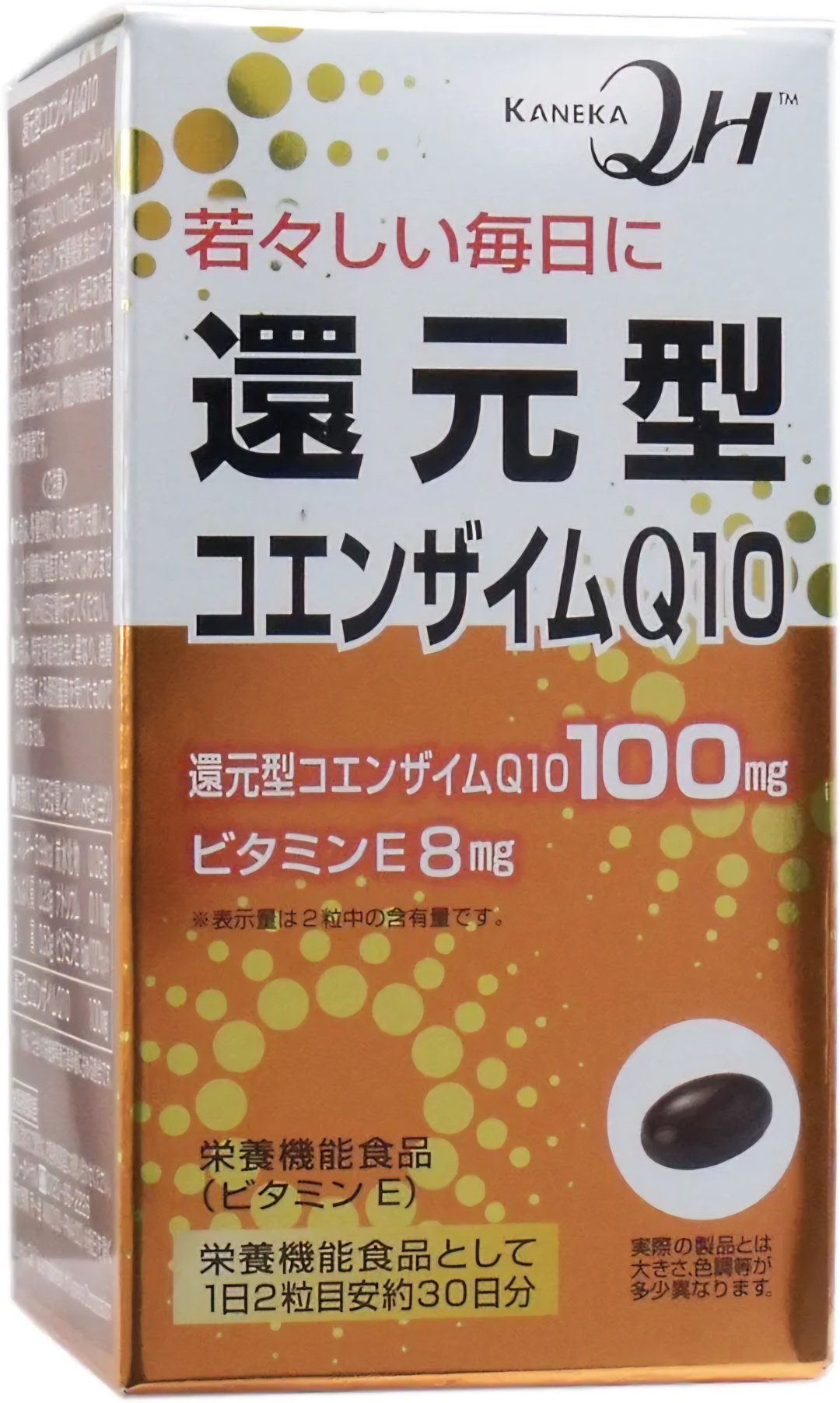Unimat Riken Coenzyme Q10 Убихинол 100 мг + витамин E 8 мг, курс 30 дней капсулы 30 шт - ForteMarket Unimat Riken Coenzyme Q10 Убихинол 100 мг + витамин E 8 мг, курс 30 дней капсулы 30 шт купить,NaN