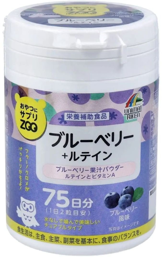 Unimat Riken Unimat Riken ZOO Series Черника + Лютеин (вкус черники) курс 75 дней таблетки 150 шт - ForteMarket Unimat Riken Unimat Riken ZOO Series Черника + Лютеин (вкус черники) курс 75 дней таблетки 150 шт купить,NaN