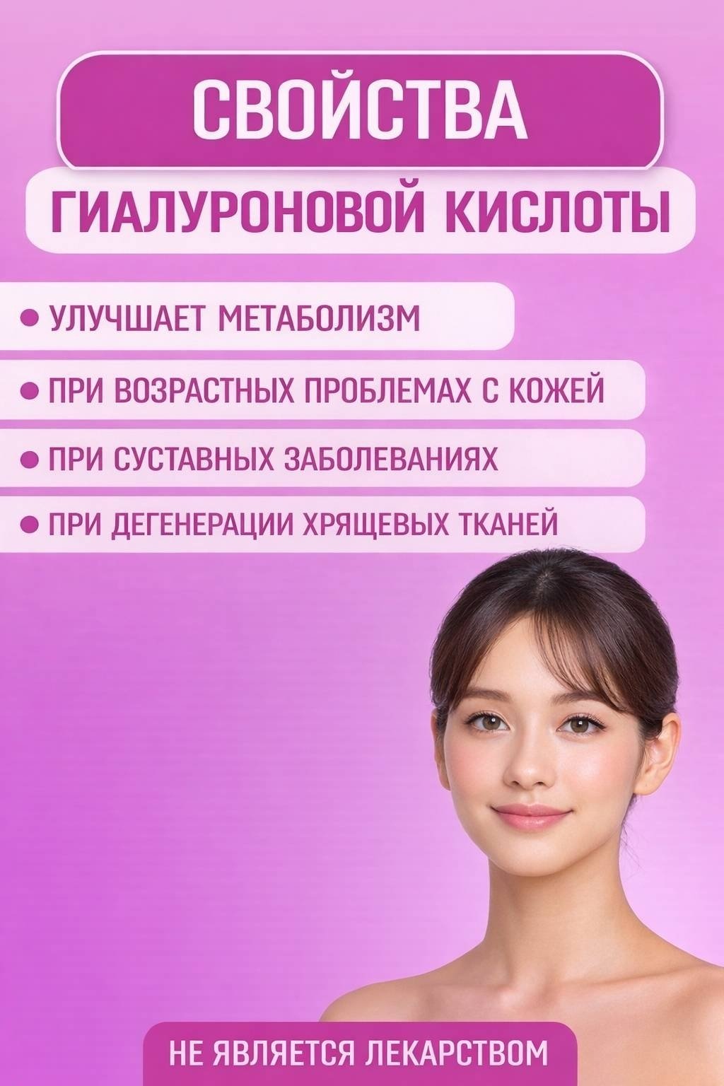 Unimat Riken ZOO Series Коллаген + Витамин C + Гиалуроновая кислота + Церамид (вкус персика) курс 75 дней таблетки 150 шт купить,NaN