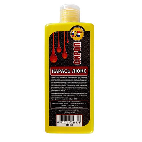 Ароматизатор GF Liquid карась Люкс 250мл купить,NaN