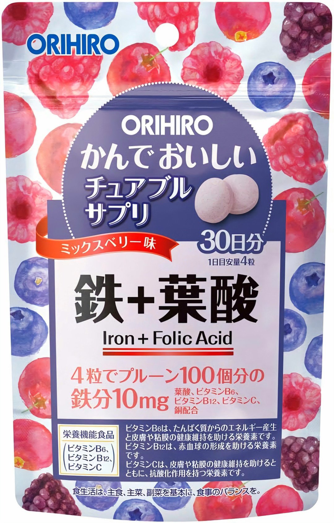ORIHIRO Железом и фолиевая кислота, вкус микс-ягод, курс 30 дней таблетки 120 шт - ForteMarket ORIHIRO Железом и фолиевая кислота, вкус микс-ягод, курс 30 дней таблетки 120 шт купить,NaN