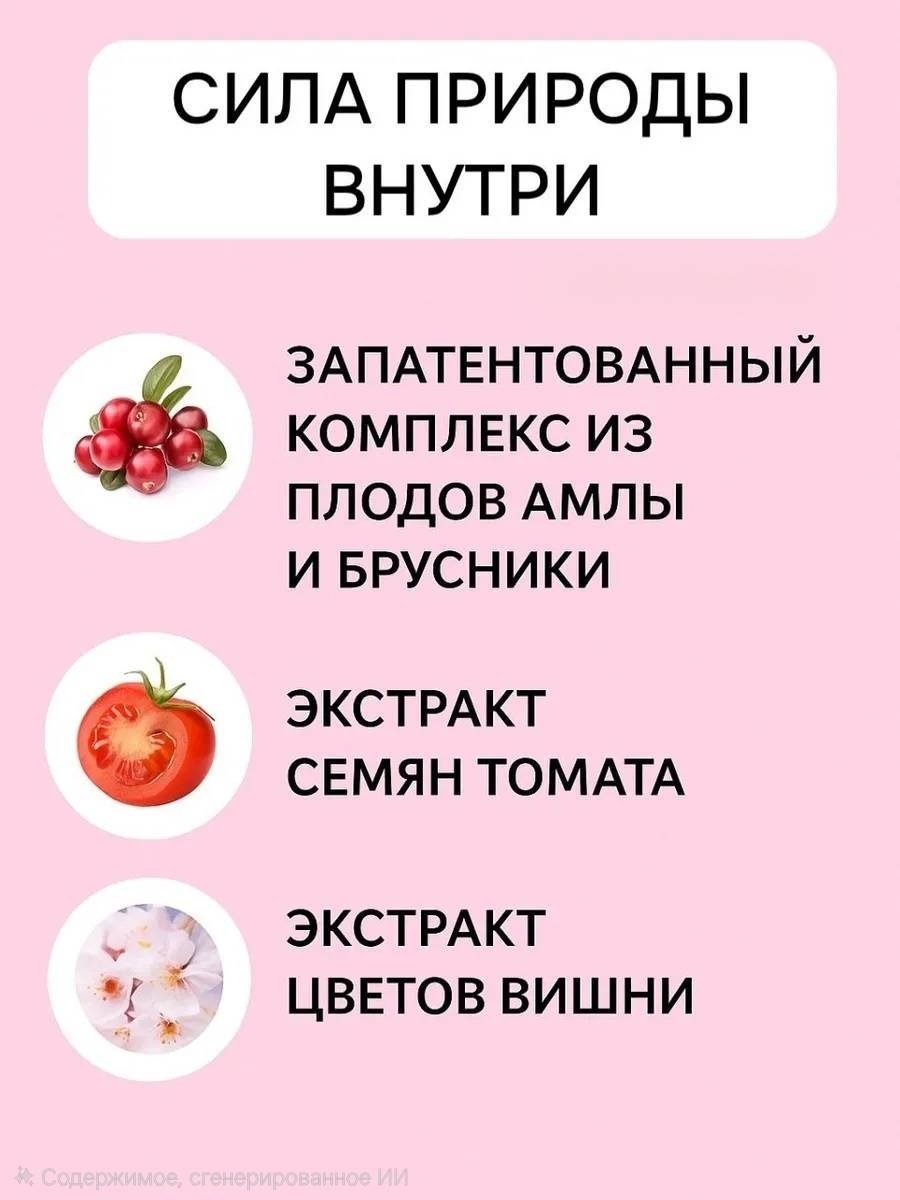 Meiji Shiseido The Collagen Powder рыбий коллаген + витамин C + гиалуроновая кислота, порошок, курс на 21 день (вкус фруктовый микс) порошок 126 купить,NaN