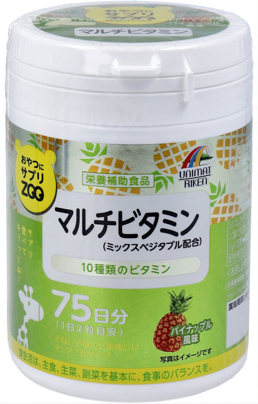 Unimat Riken ZOO Series Мультивитамины (вкус ананаса), курс 75 дней таблетки 150 шт - ForteMarket Unimat Riken ZOO Series Мультивитамины (вкус ананаса), курс 75 дней таблетки 150 шт купить,NaN