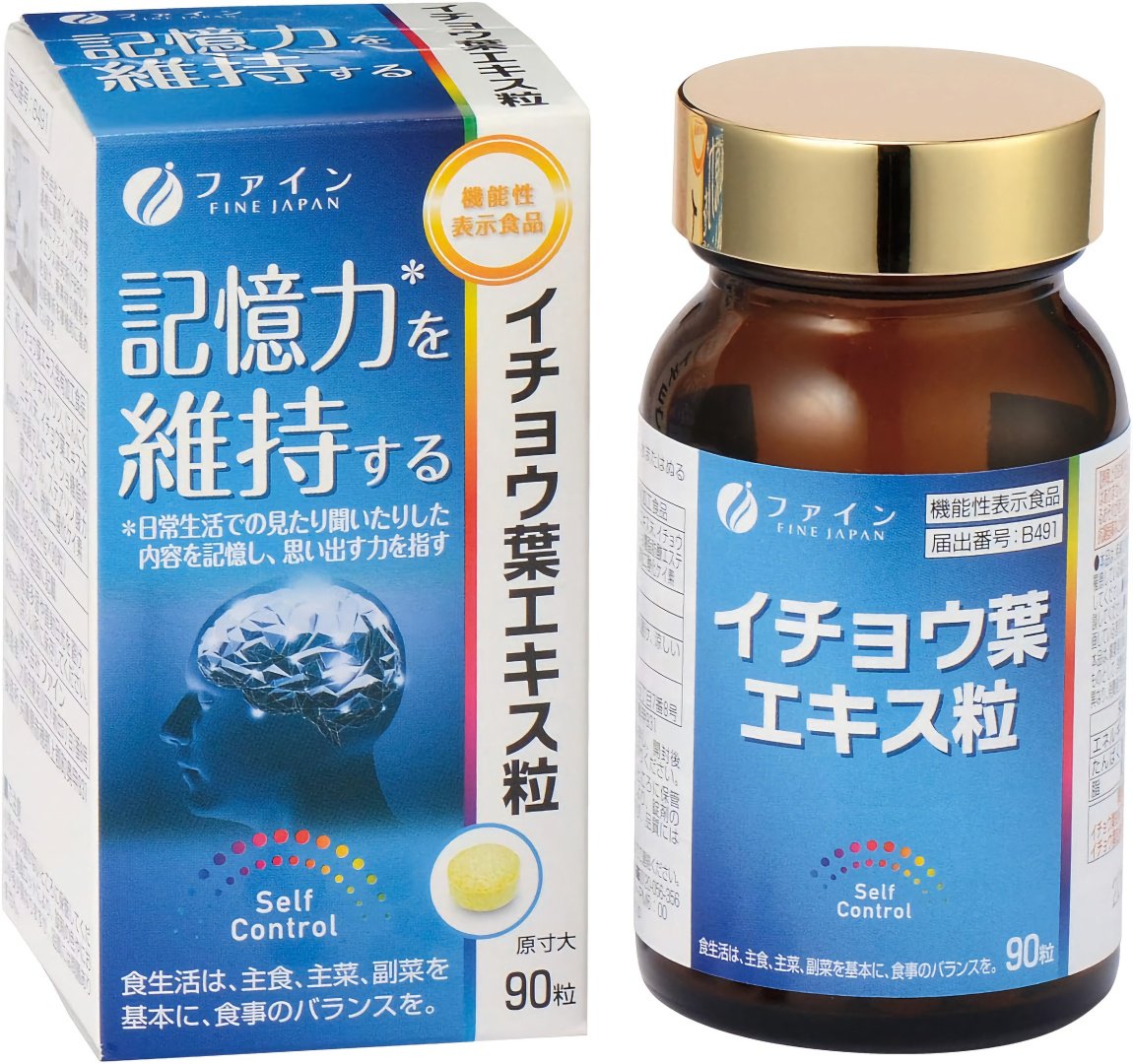 Fine Japan для мозга,памяти таблетки 90 шт купить,NaN