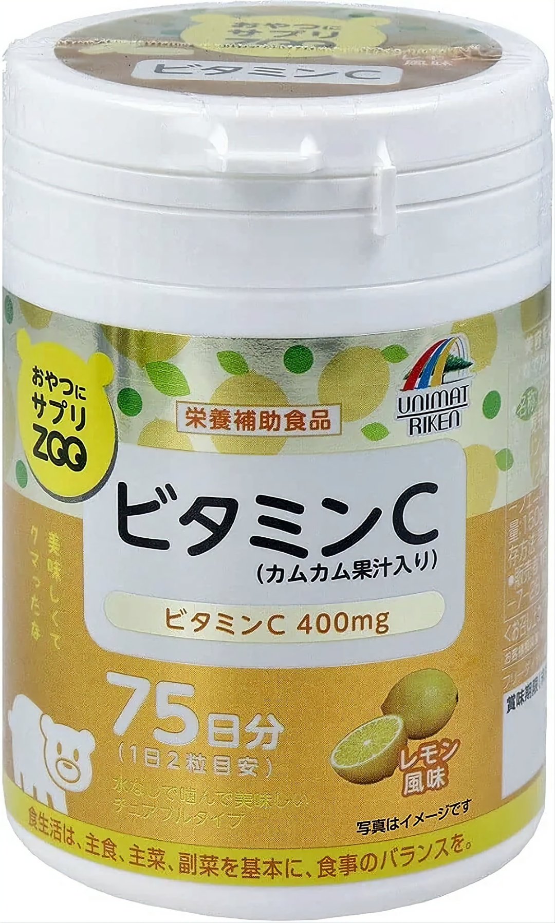 Unimat Riken ZOO Series Витамин C + Каму-каму (вкус лимона) курс 75 дней таблетки 150 шт купить,NaN