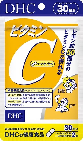 DHC Vitamin C + витамин B2, курс 30 дней капсулы 30 шт купить,NaN