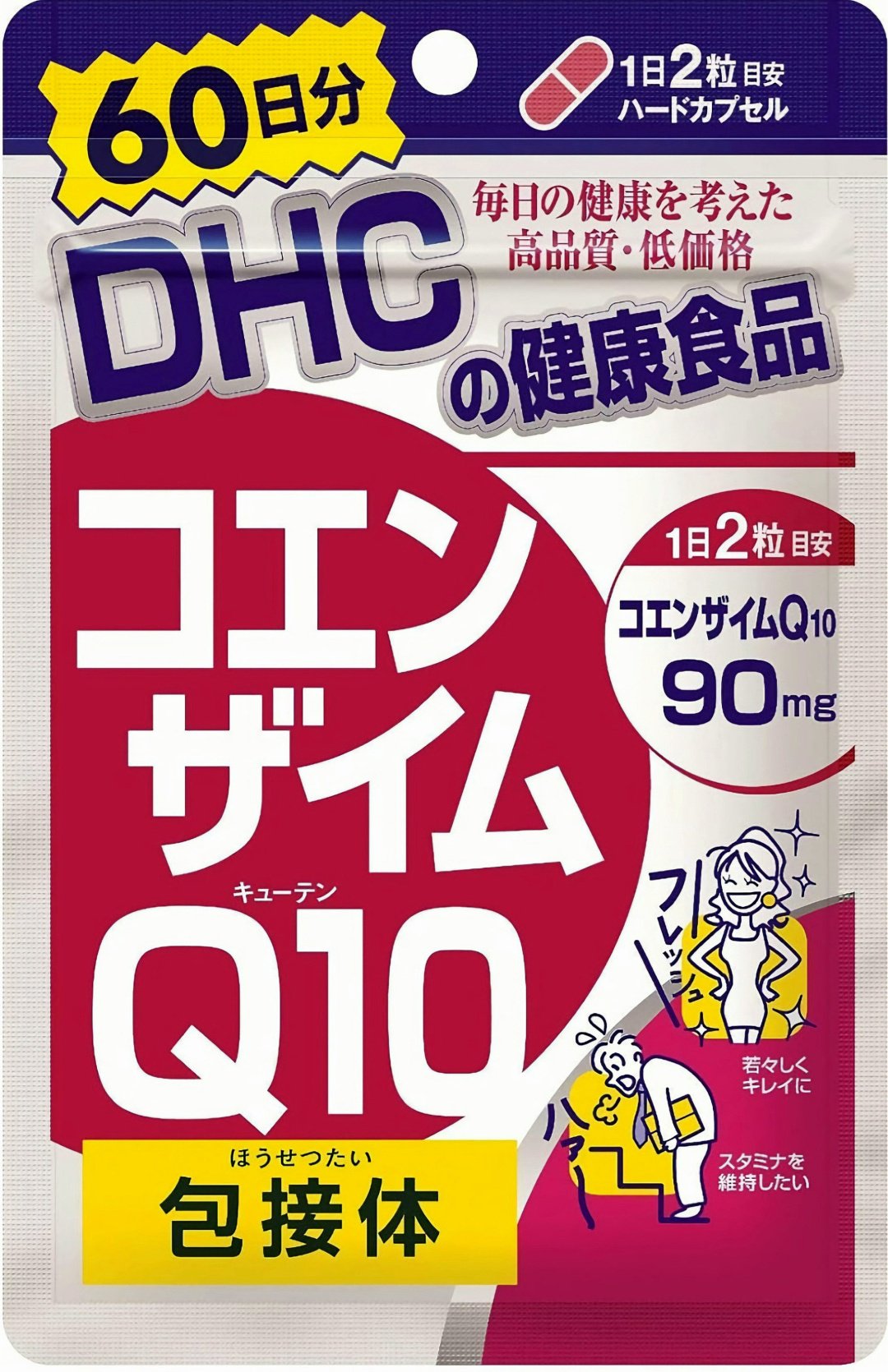 DHC Коэнзим Q10 капсулы 120 шт купить,NaN