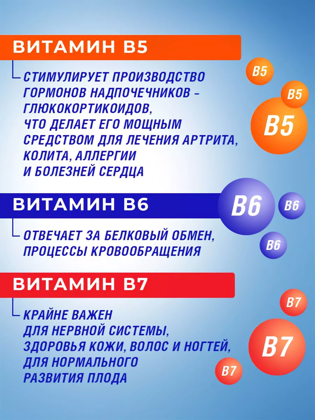 DHC мультивитаминный комплекс, курс 60 дней (60 капсул) капсулы 60 шт купить,NaN
