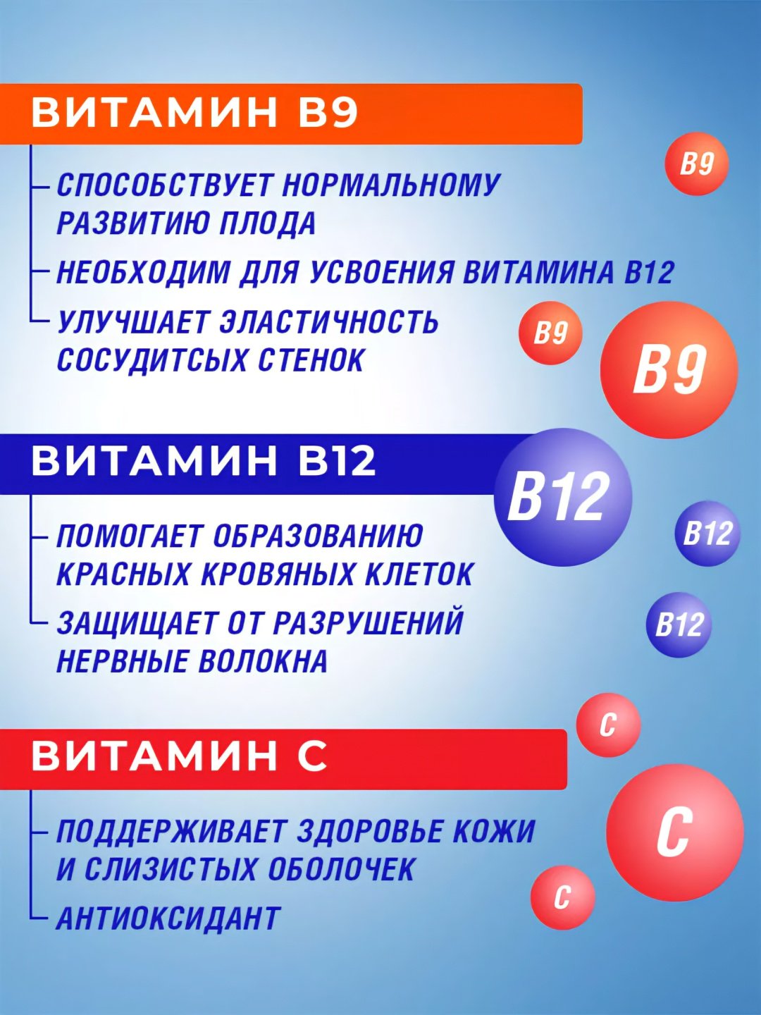DHC мультивитаминный комплекс, курс 60 дней (60 капсул) капсулы 60 шт купить,NaN