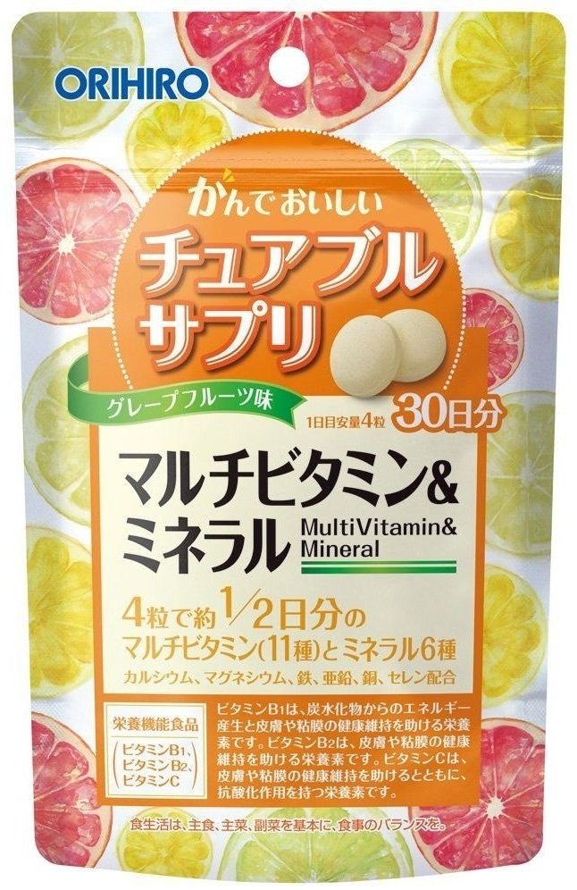 ORIHIRO со вкусом тропических фруктов таблетки 120 шт купить,NaN