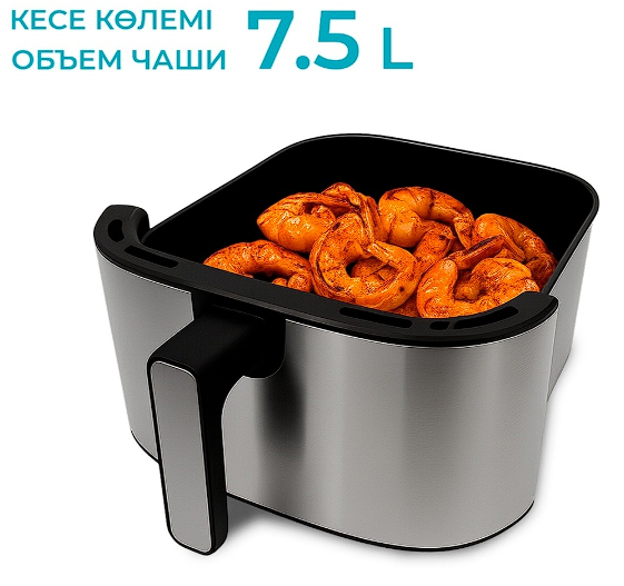 Аэрогриль HAUSMANN HAG-8080 черный, серый купить,39990
