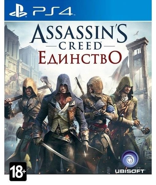 Assassin’s Creed V: Unity PS4 RUS купить,13500