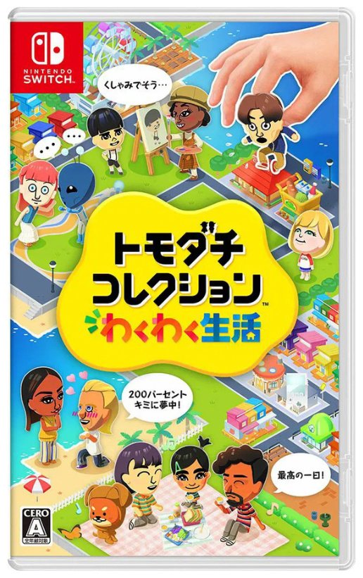 Tomodachi Life: Living the Dream (NS) NS ENG купить,32900