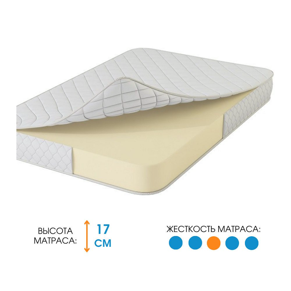 Матрас Ali Home Bravo-B 75х200 купить,101600