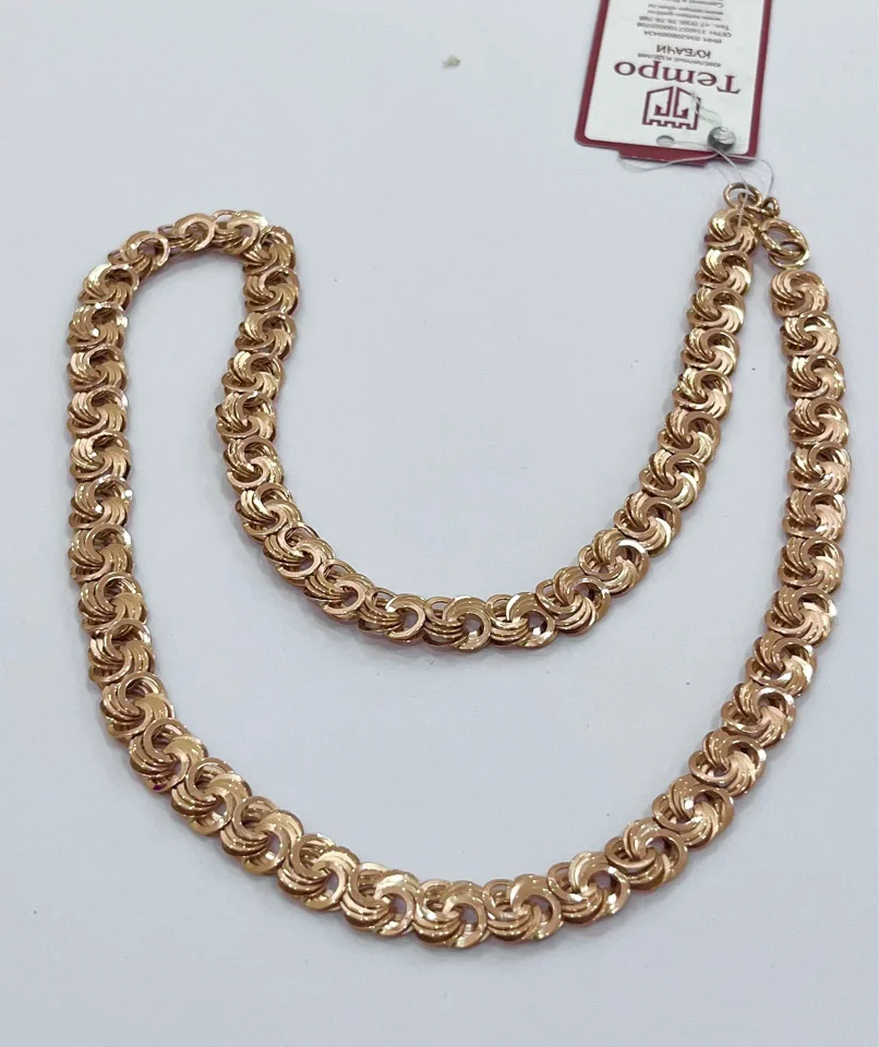 Цепь Кубачи 8765уц 50см 31,4гр. купить,NaN