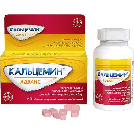 Contract Pharmacal Corp. Кальцемин Адванс 60шт таблетки