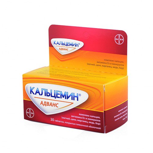 Contract Pharmacal Corp. Кальцемин Адванс 30шт таблетки