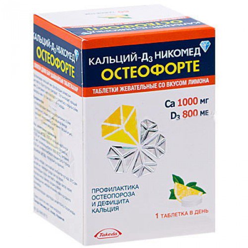 Takeda AS Кальций D3 Никомед 30шт таблетки