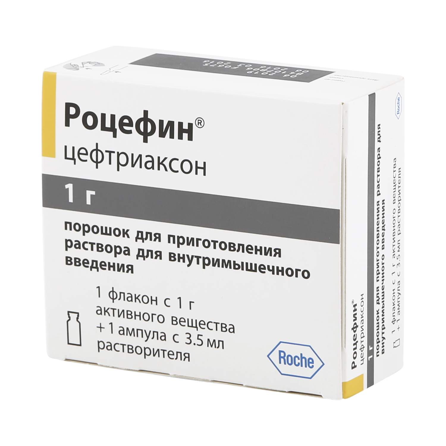 F.Hoffmann La Roche AG Роцефин 3.5мл 1г 1шт порошок
